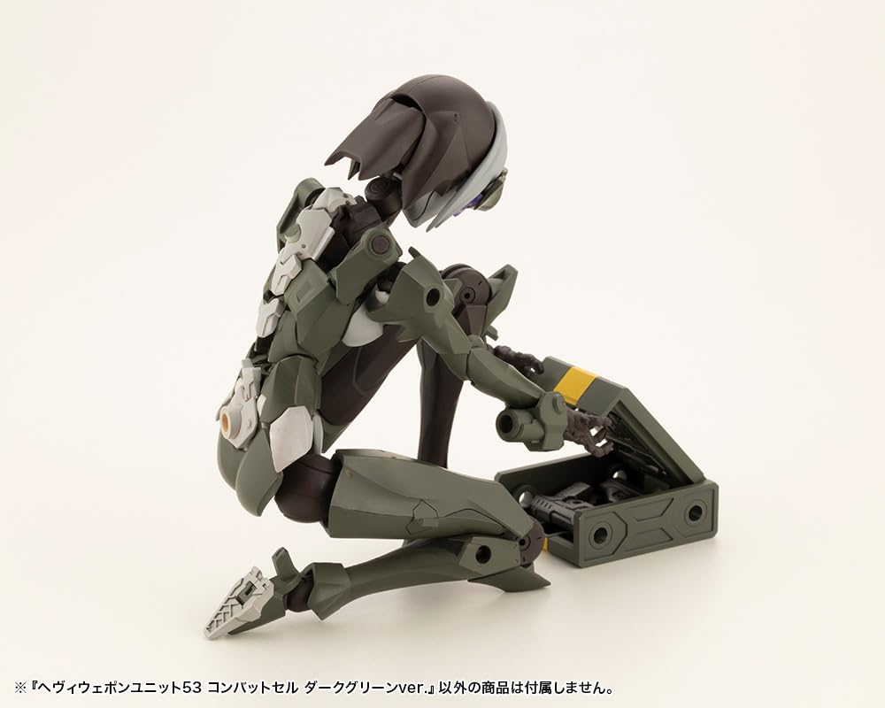 Kotobukiya Моделирование Поддержка Товары Тяжелое Оружие Блок 53 Боевая Ячейка Темно-Зеленый 120мм в Пластиковой Модели M.S.G Вер. (приблизительно. длина, Набор без масштаба)