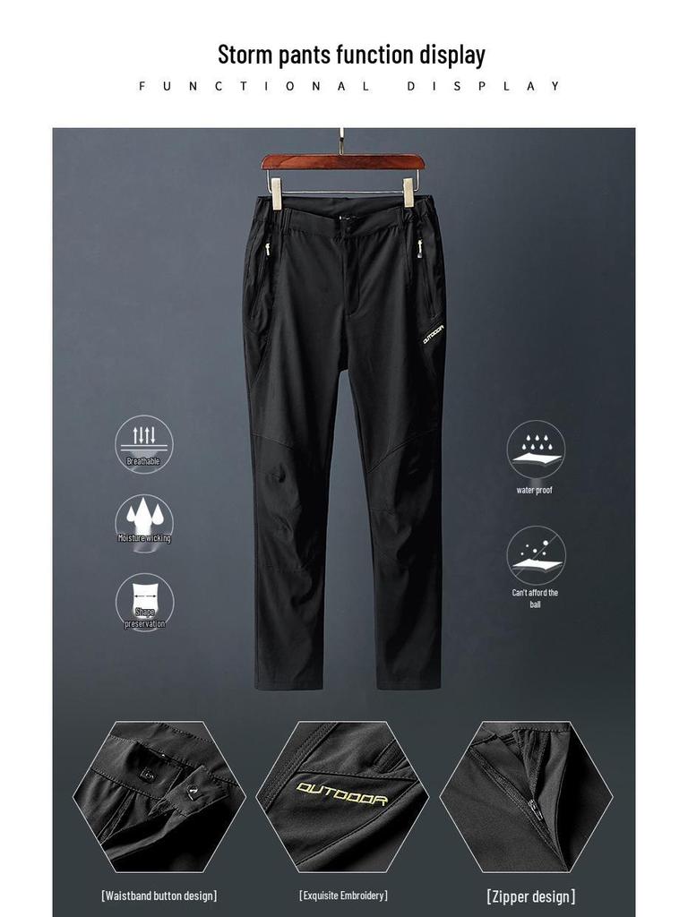 Унисекс Ветрозащитный и Водонепроницаемый Комплект Куртка и Брюки для Весны/Осени – Идеально подходит для Альпинизма