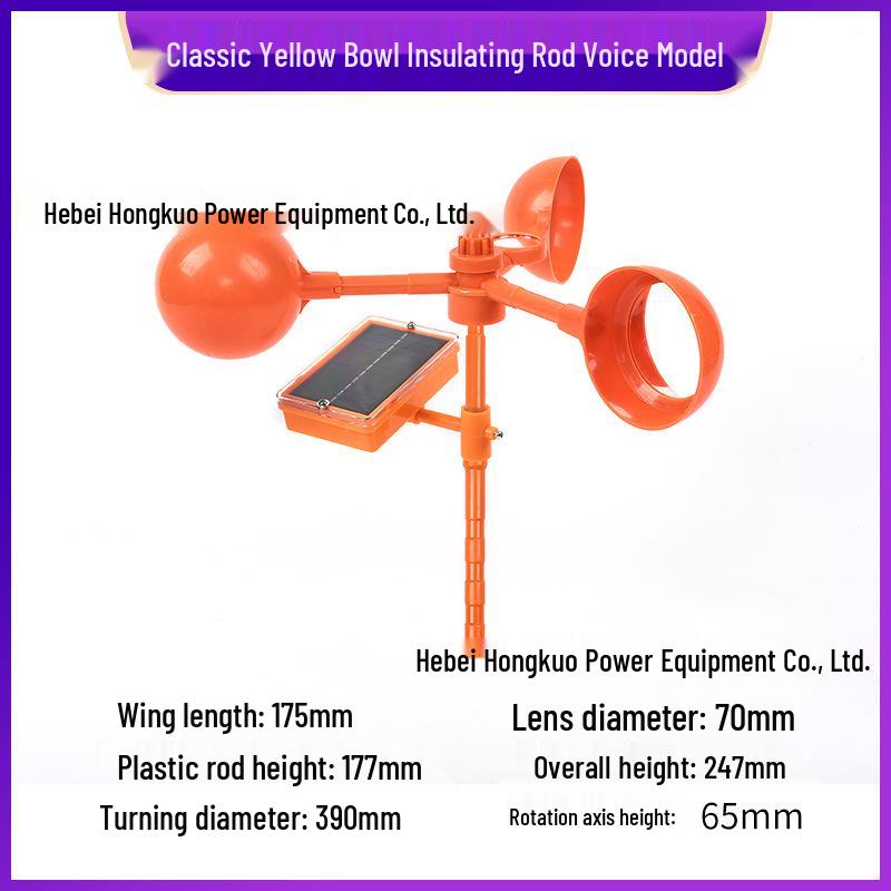 Светоотражающий отпугиватель птиц на солнечной батарее - Инструмент для отпугивания на открытом воздухе для сада и сельскохозяйственных угодий