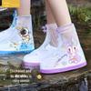 Beimei Kids' Waterproof Non-Slip Rain Boot Covers for Boys and Girls - Durable and Thick, Perfect for Rainy Days.