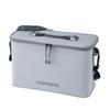 Storage Carry Case Gray [SHIMANO]