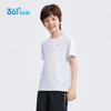 361° Unisex Kids' Summer Quick-Dry Breathable Athletic T-Shirt