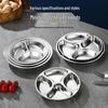 Круглая тарелка из нержавеющей стали 304 с несколькими отделениями