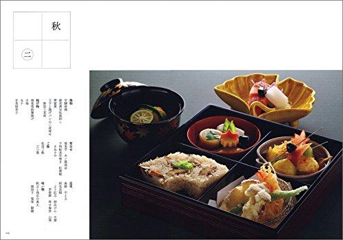 Японский ресторан бенто