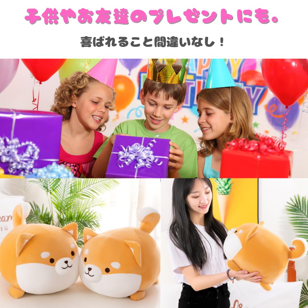 ORIJIRI Shiba Inu Stuffed Animal, Cute, Huggable Pillow, Cushion, Dog, Soft Stuffed Animal, Round, Fluffy, 35cm