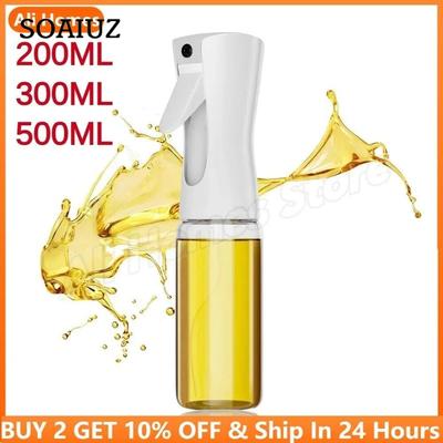 200/300/500 мл масляный спрей для кухни, масляный распылитель, распылитель масла, аэрофритюрница, барбекю, кулинария, оливковый диффузор, кулинария