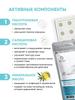 Acne treatment patch blemish control patch for face and skin invisible acne patch for pimples zits and spot healing fast acting care