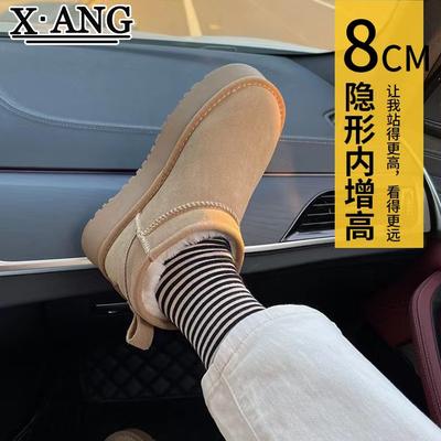 Женские зимние ботинки на толстой подошве, новая корейская версия, универсальные бархатные утепленные термохлопковые ботинки, кожаные короткие ботинки с внутренней платформой