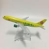 Джейсон Туту 16 см Россия Сибирь S7 Airlines Airbus A320 Модель самолета Модель самолета Литой металл 1:Самолеты масштаба 400