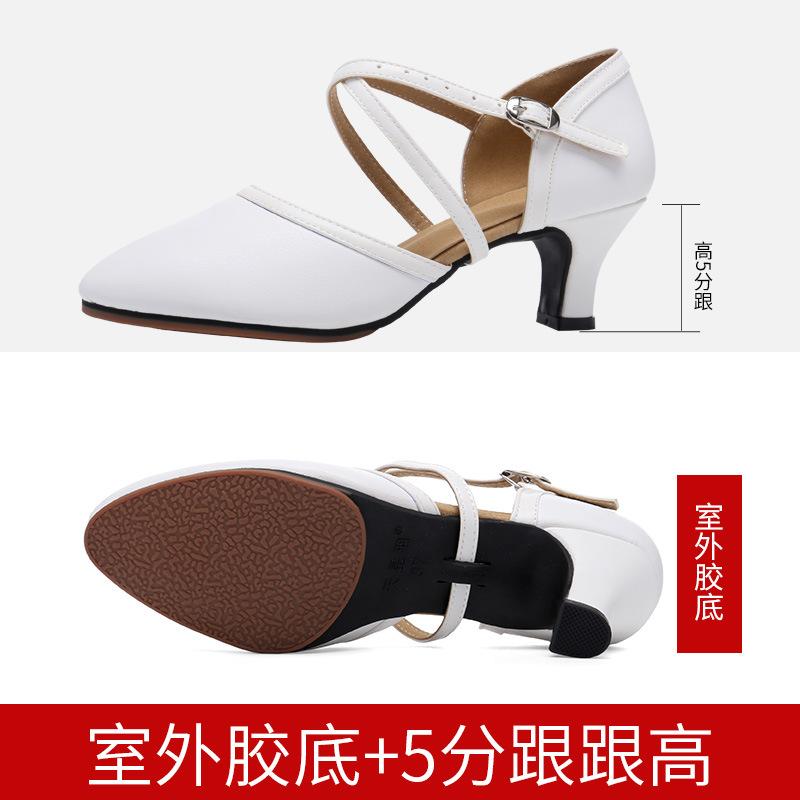 Туфли для латиноамериканских танцев Белые Профессиональные женские танцевальные туфли Мягкая подошва 5 см/7 см Zapatos