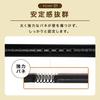 REDHiLL Heavy-Duty Tension Rod, 320cm, Heavy-Duty, No Drill Required, for Laundry Drying, Futon Drying, Telescopic Clothes Drying Rod, Brown