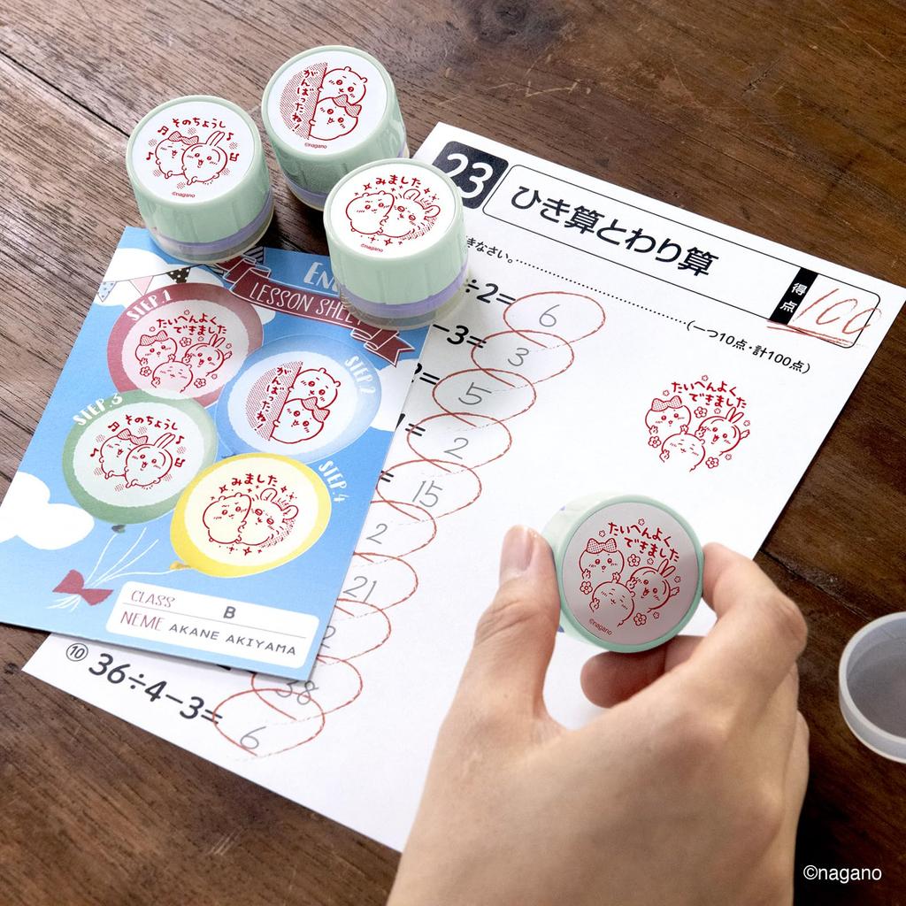 Beverly Chiikawa Штамп Наградной штамп Вечеринка Учительский SE4-059