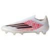 F50 Elite Ламин Ямаль Без шнурков FG 'White Lucid Red' Мужские JR4441
