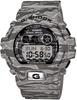 Часы Серии Камуфляж Серые G-SHOCK GD-X6900TC-8JF