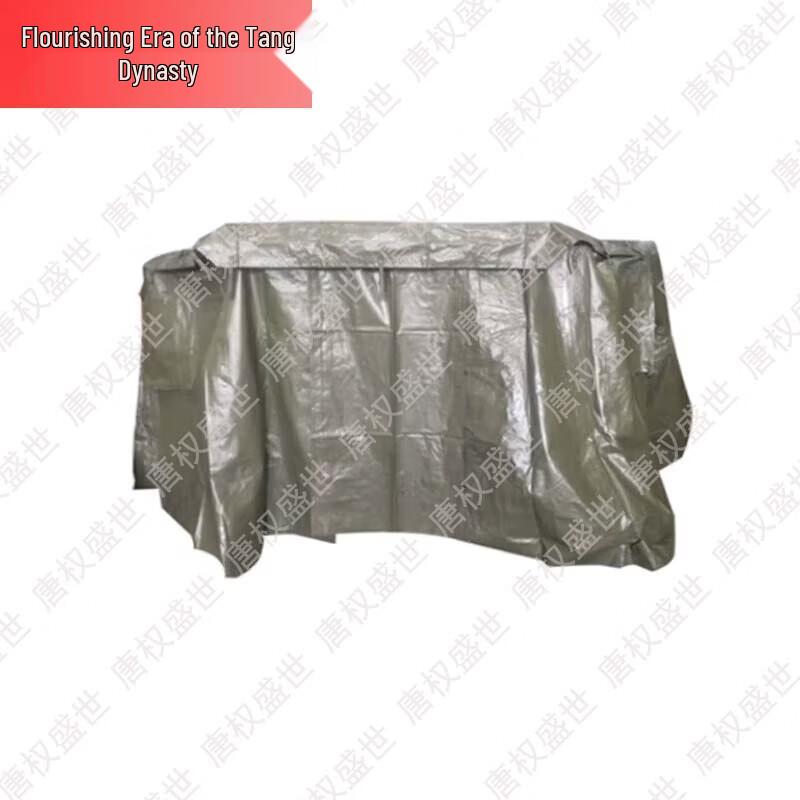 Запчасти для полевой кухни-прицепа Tang Quanshengshi XCC2002-150