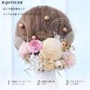 Ceremony Hair Ornaments with Dried Gold Japanese Antique and Breath Fireworks Entrance Gorgeous and 25 Pieces [R-QINYUER] Coming-of-Age Flowers,