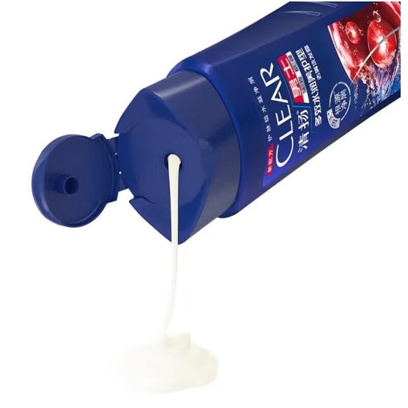 CLEAR Men's Anti-Dandruff & Oil Control Shampoo