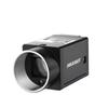 HIKROBOT MV-CU004-10GM Industrial Vision Camera