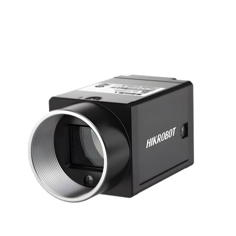 HIKROBOT MV-CU004-10GM Industrial Vision Camera