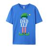 Dad Elf Matching Family Group Christmas T-Shirt Casual Cotton Men's Tees Fashionable Fitted Tshirts Funny Design
