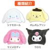 Sanrio Cinnamoroll Пушистая шапочка для ванной и волос для взрослых, девочек, мальчиков, детей, для плавания, бассейна, сушки.