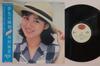 LP Record TOMOMI NISHIMURA - Yumeiro No Syunkan WTP90414 EASTWORLD 1984 Japan Obi Japanese Pop Star Used