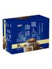 Artisan Coffee Mild 36 Cups One-Drip Coffee, Blend,