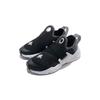 Nike Huarache Extreme SE PS Dark Grey Детские кроссовки Черный металлик-серебристый-темно-серый AQ7937-002