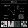Bauhutte Arm Camera Arm for Streamers Camera Stand Show Your Face with a Camera Compatible with Distribution Camera Reflex Camera Clamp Fixed Type