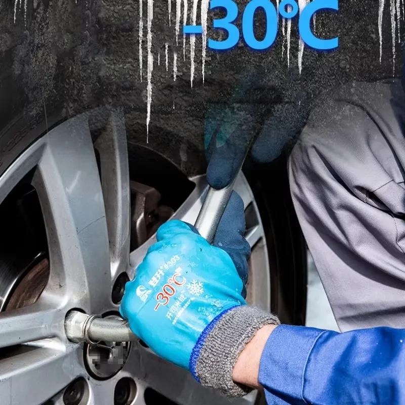 -30 Утолщенные рабочие перчатки, водонепроницаемые, ветрозащитные, холодостойкие, перчатки с закрытыми пальцами, зимние, с подкладкой, для верховой езды на открытом воздухе, 1 пара -20°Перчатки