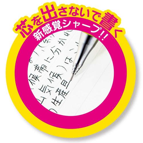 Pentel Mechanical Pencil Orens Metal Grip XPP1003G-A Black Axis 0.3mm