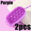 1-3 шт. Щетки для душа, для тела, силиконовый скраб для отшелушивания, двусторонние, массажер, инструменты для очистки кожи