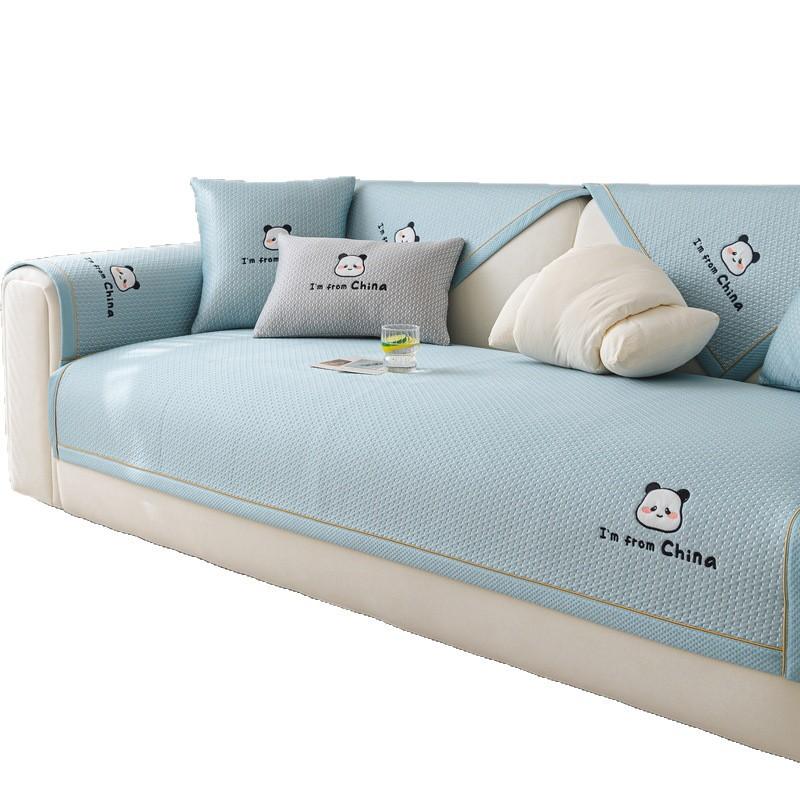 Summer New Cool Bean Ice Silk Sofa Cushion Non-Slip Cool Breathable Seat Cushion  Backrest Towel Cover Cloth