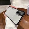 Чехол для realme C67 С гальваническим цветным ободком Прозрачный чехол-бампер для телефона
