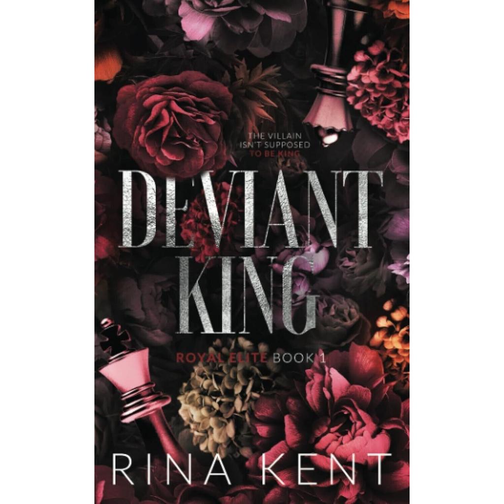 Deviant King Special Edition Print 1 Paperback UKN646