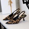 Fashion European And American Style Banquet High Heels Leopard Print Thin Heel Hollow Pointed Toe Single Shoes Tripping Temperament