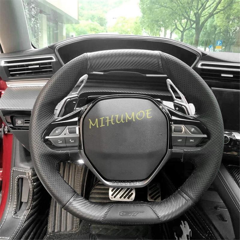 Для 2017- Peugeot 508 2008 3008 5008 GT Алюминиевые накладки на руль для переключения передач, удлинители, декоративные элементы рычага переключения передач, серебристые
