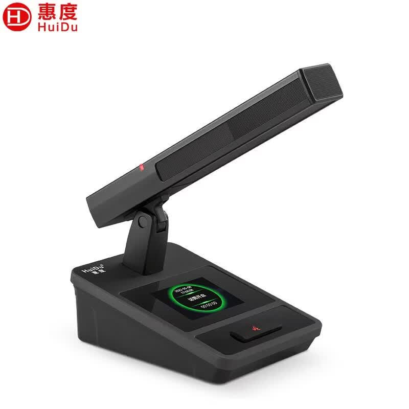 HuiDu HD-8200 Профессиональная проводная цифровая конференц-микрофонная система (Китайская версия)