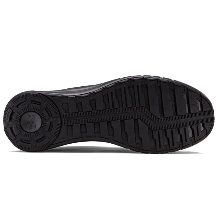 Under Armour Мужские Micro G Pursuit BP Черные 3021953-002