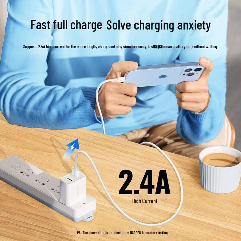 Ugreen USB-A на Lightning кабель с сертификацией MFi