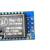 RA-01 SX1278 LORA беспроводной модуль передачи с расширенным спектром 433M последовательный беспроводной модуль с расширенным спектром и пружинной антенной