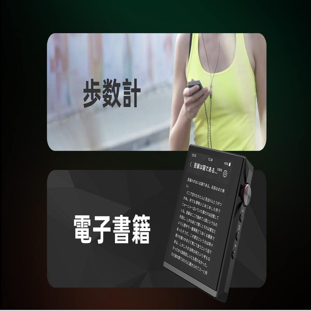 Hidizs Портативный HiFi музыкальный портативный DAP цифровой аудиоплеер сбалансированное соединение Bluetooth совместимый AP80PRO-X плеер, аудио, плеер, плеер Hi-Res, 3,5 мм и