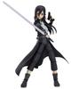 Figma Sword Art Online II Kirito ABS Painted Action Figure GGOver. Non-scale & ATBC-PVC