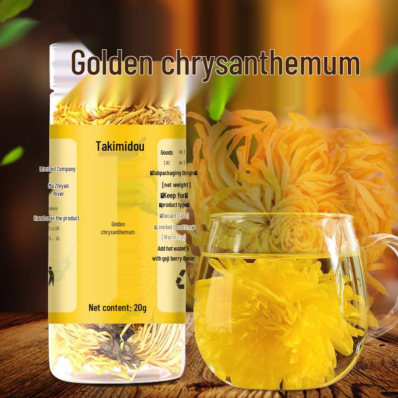 Чай «Золотая шелковая хризантема» с ягодами годжи, жимолостью и плодами хризантемы