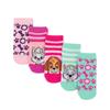 Paw Patrol Girls Socks (Pack of 5)