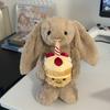 Original Jelly Cat 30cm Shy Bonnie Rabbit Holding A Birthday Cake Plush Doll Accompanying Cats, Dogs And Pets Holiday Gift.
