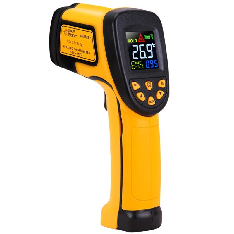 Industrial Infrared Thermometer Gun