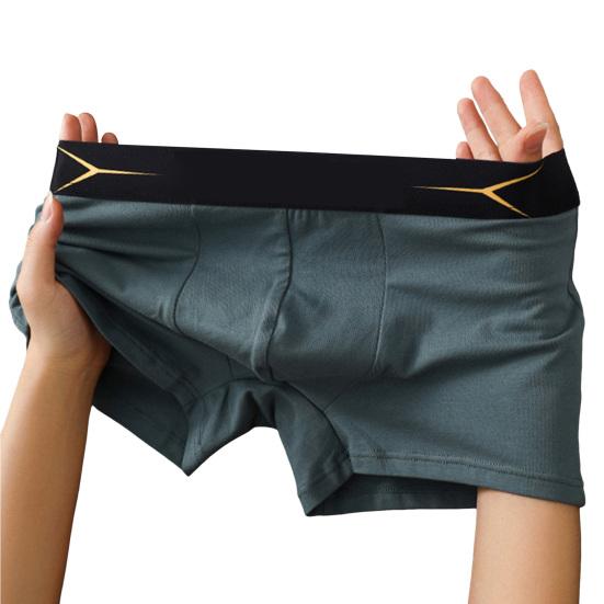 Боксеры нижнее белье мужские 3D Cut U выпуклый мешочек однотонные эластичные шорты трусы повседневная домашняя спортивная одежда