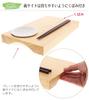 Mini sushi bar with chopsticks and plates 57006