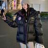 Black Fashionable Bread Coat for Women, Thick and Loose for Winter